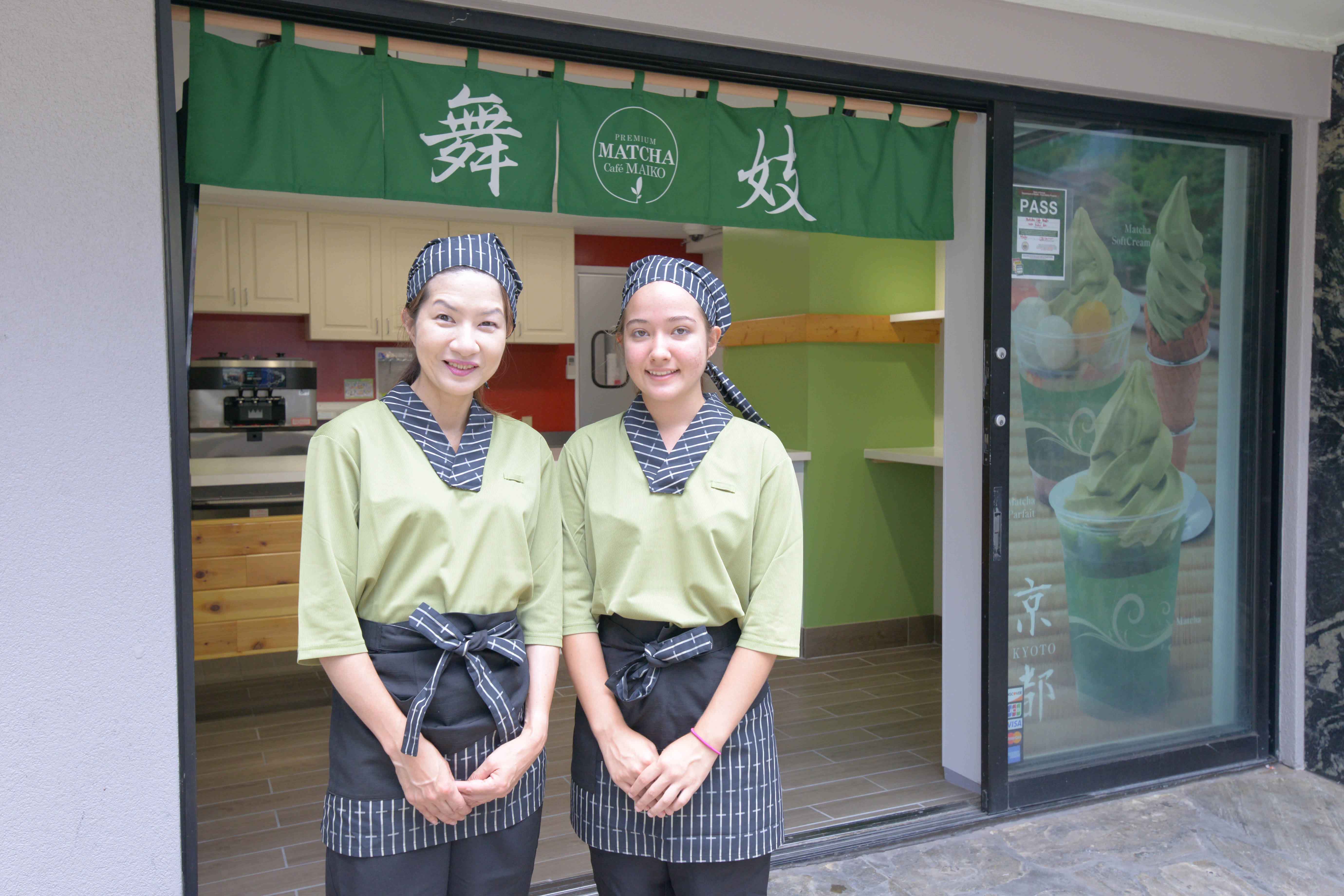 MATCHA Stand MAIKO